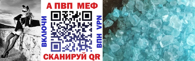 Купить наркотики Южно-Сухокумск COCAIN  Меф  МАРИХУАНА 