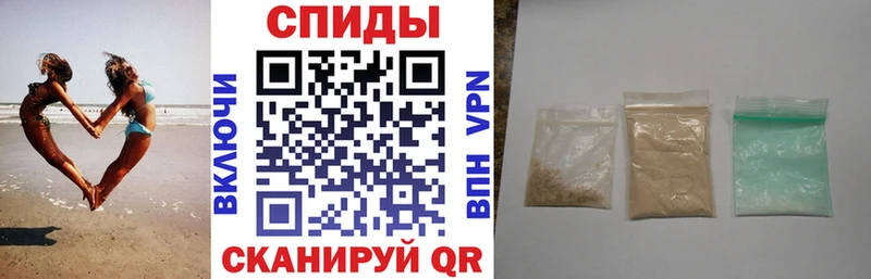 Амфетамин VHQ  Южно-Сухокумск 