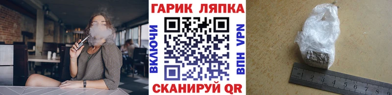 Гашиш индика сатива  площадка официальный сайт  Южно-Сухокумск  цена  