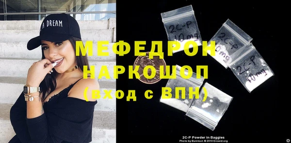 прущий лед Костерёво