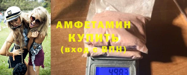 ECSTASY Коряжма