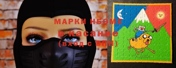 каннабис Корсаков
