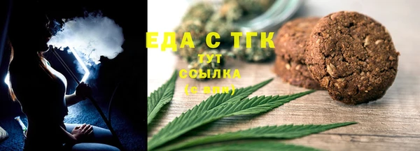 ECSTASY Коряжма