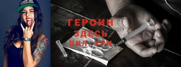 каннабис Корсаков