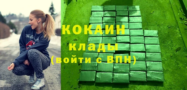 ECSTASY Коряжма