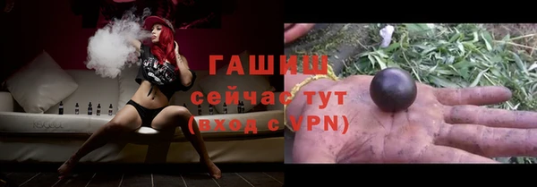 прущий лед Костерёво