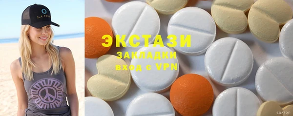 ECSTASY Коряжма