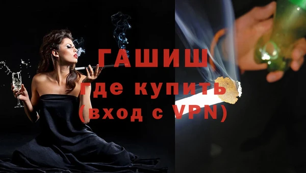круглые Краснотурьинск