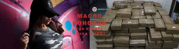каннабис Корсаков