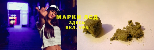 ECSTASY Коряжма