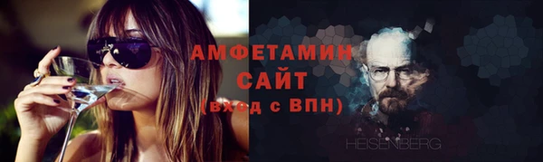 прущий лед Костерёво