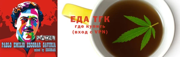 каннабис Корсаков