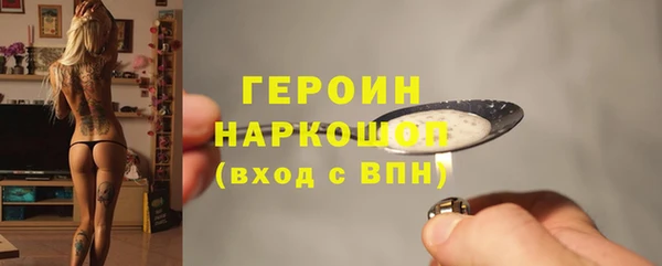 круглые Краснотурьинск