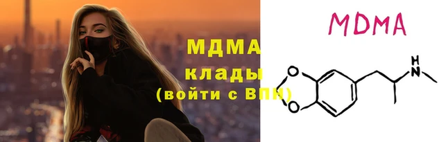 каннабис Корсаков