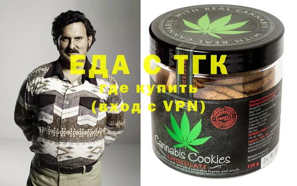 ECSTASY Коряжма