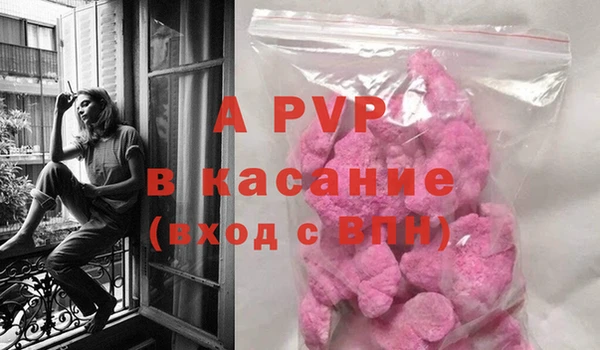 каннабис Корсаков