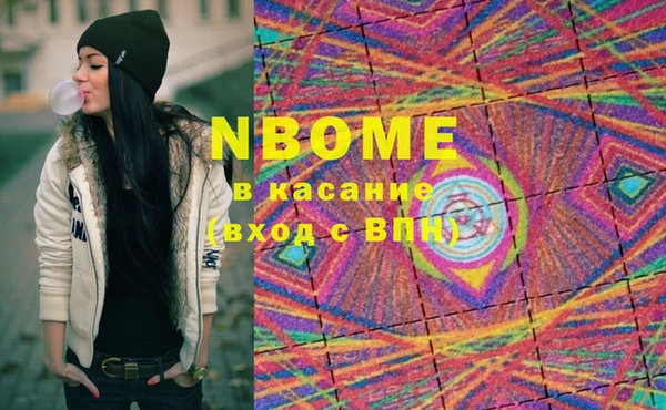 прущий лед Костерёво