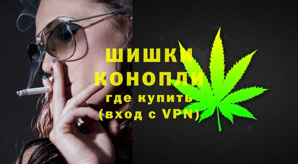круглые Краснотурьинск