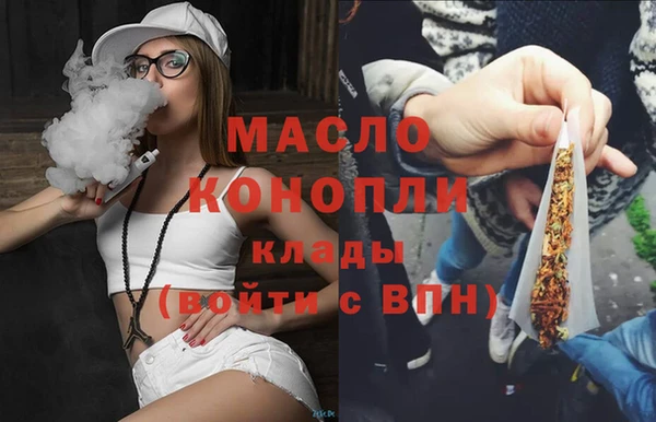 стаф Краснослободск