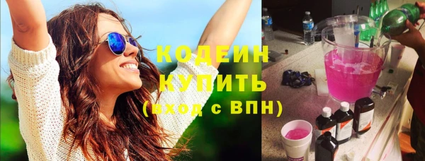 ECSTASY Коряжма