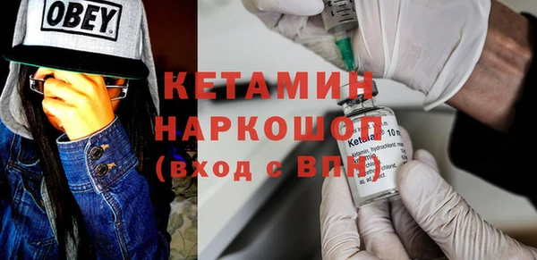 круглые Краснотурьинск