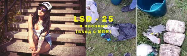 каннабис Корсаков