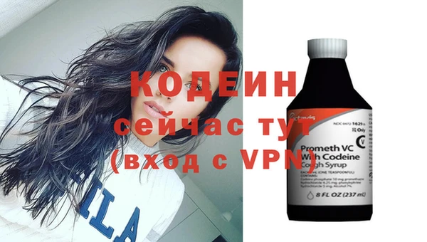 каннабис Корсаков