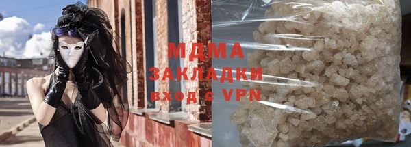 стаф Краснослободск