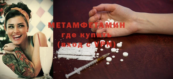 каннабис Корсаков