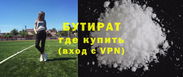 ECSTASY Коряжма