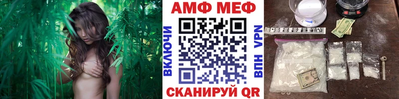 магазин продажи наркотиков  omg ONION  Метамфетамин Methamphetamine  Южно-Сухокумск 
