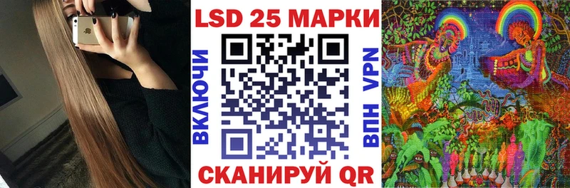 Марки NBOMe 1,8мг  где продают   Южно-Сухокумск 