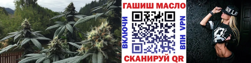 Дистиллят ТГК гашишное масло  Южно-Сухокумск 