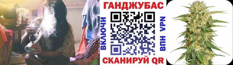 shop как зайти  купить наркотики цена  Южно-Сухокумск  Конопля White Widow 